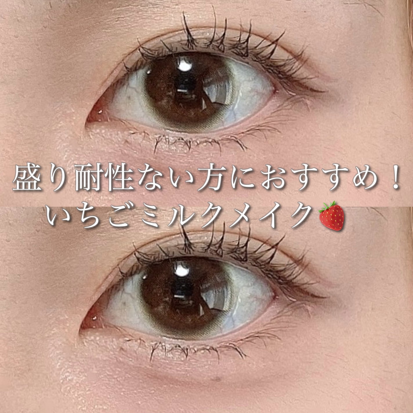 カラーミキシングコンシーラー/キャンメイク/パレットコンシーラーを使ったクチコミ(1枚目)