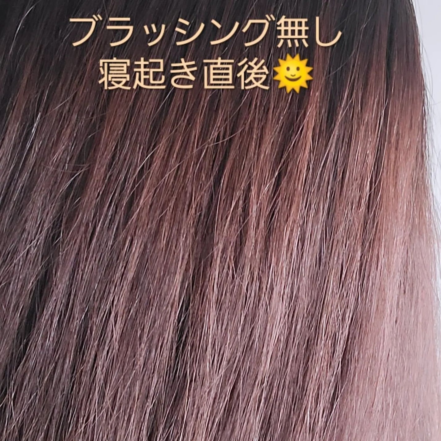 シャンプー/トリートメント SR/CLAYGE/市販シャンプーを使ったクチコミ(8枚目)