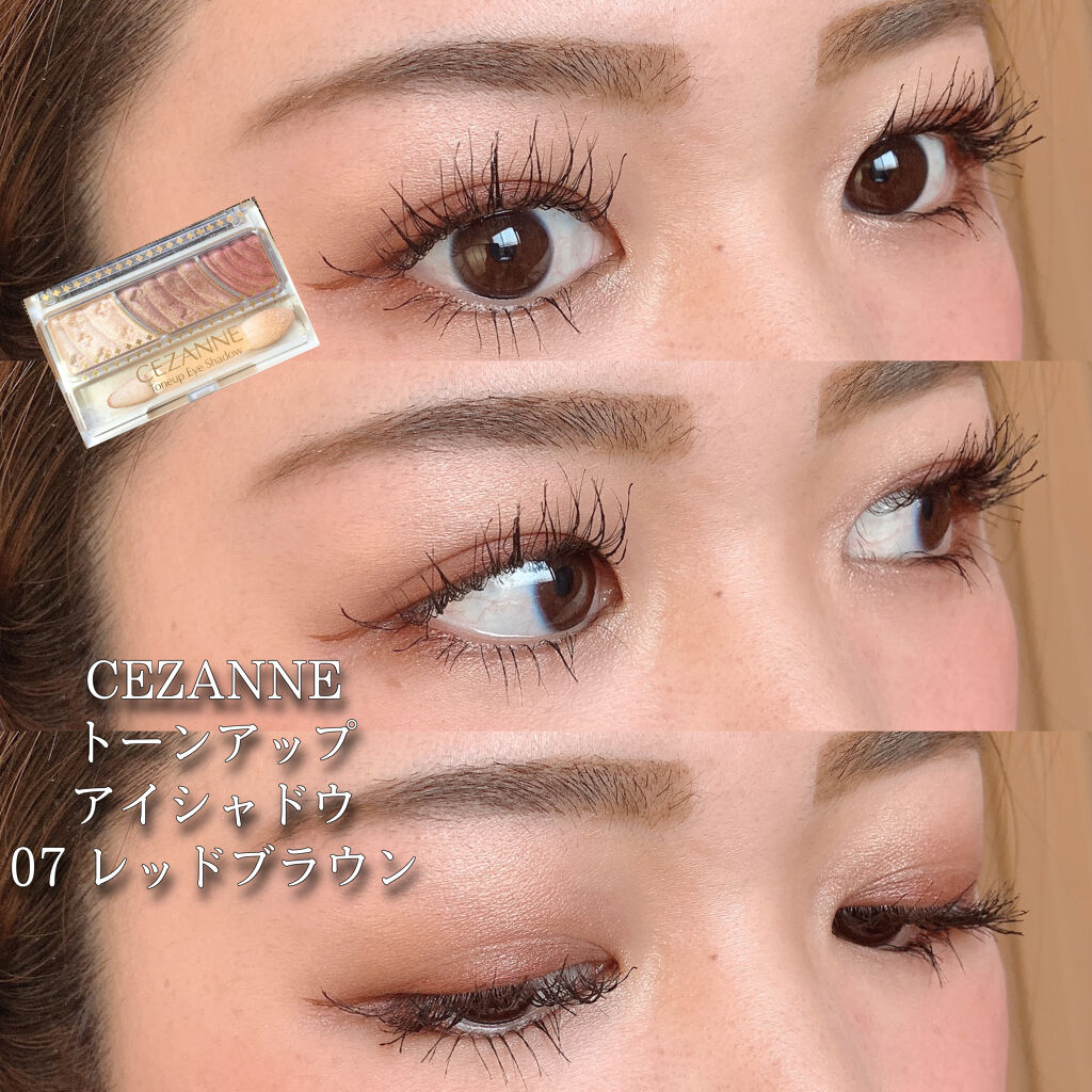 マイレッド ルージュ 03 ベリーレッド系/Visée/口紅を使ったクチコミ（1枚目）