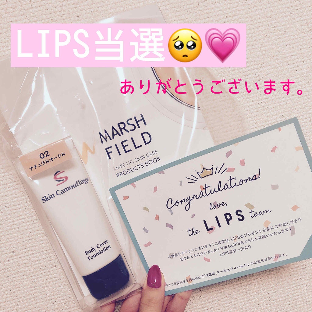 ããŒã·ã¥ãã£ãŒã«ã SC ããã£ã«ããŒãã¡ã³ãN/ããŒã·ã¥ã»ãã£ãŒã«ã/ã¯ãªãŒã ã»ãšãã«ãžã§ã³ãã¡ã³ããŒã·ã§ã³ã䜿ã£ãã¯ãã³ãïŒ1æç®ïŒ