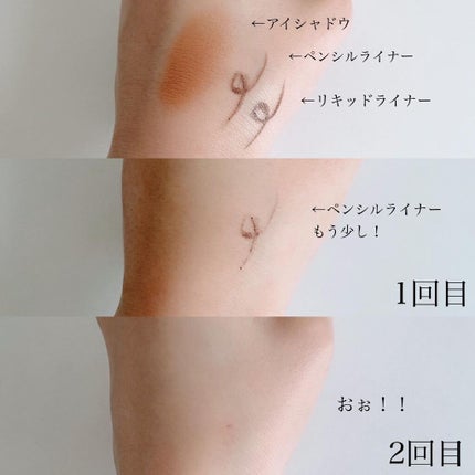 セイコス  ダジウォクレンジングバー/SAYCOS/洗顔石鹸を使ったクチコミ(3枚目)