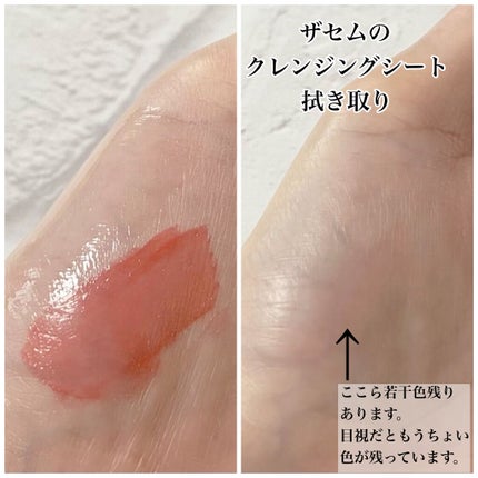 を使ったクチコミ(3枚目)