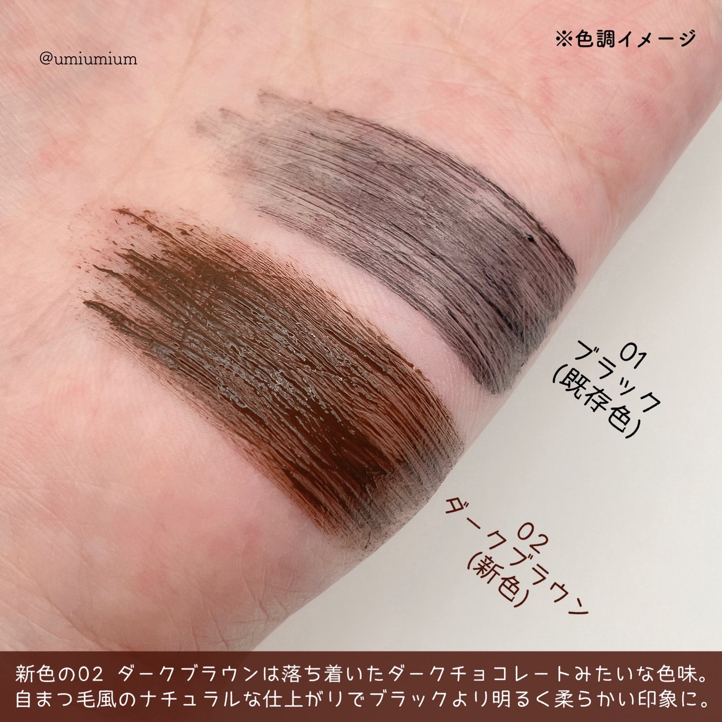 ソフトディファイン クリームペンシルN/ヒロインメイク/ペンシルアイライナーを使ったクチコミ(4枚目)