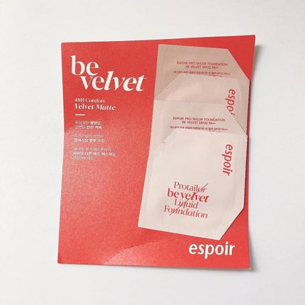 プロテーラービーベルベットカバークッション/espoir/クッションファンデーションを使ったクチコミ(8枚目)