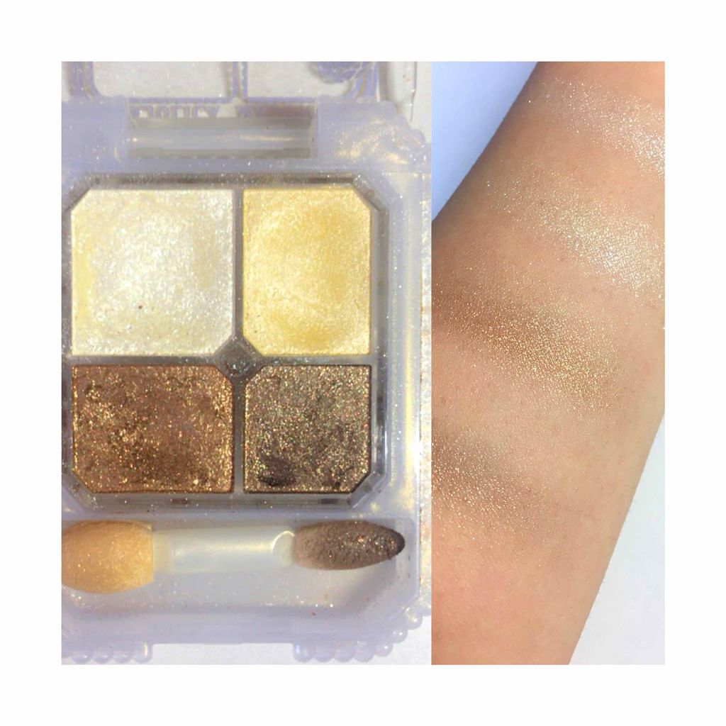 ジュエリングアイズ/MAJOLICA MAJORCA/アイシャドウパレットを使ったクチコミ(2枚目)