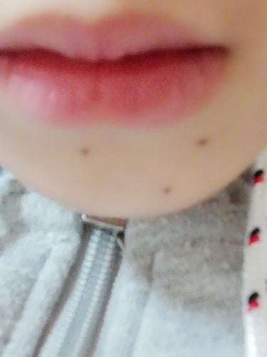 ハロハロヽ(*´∀｀)ノ on LIPS 「悲劇の小6…私はどうすればいいんだぁー！！！どうも、情緒不安定..」（2枚目）