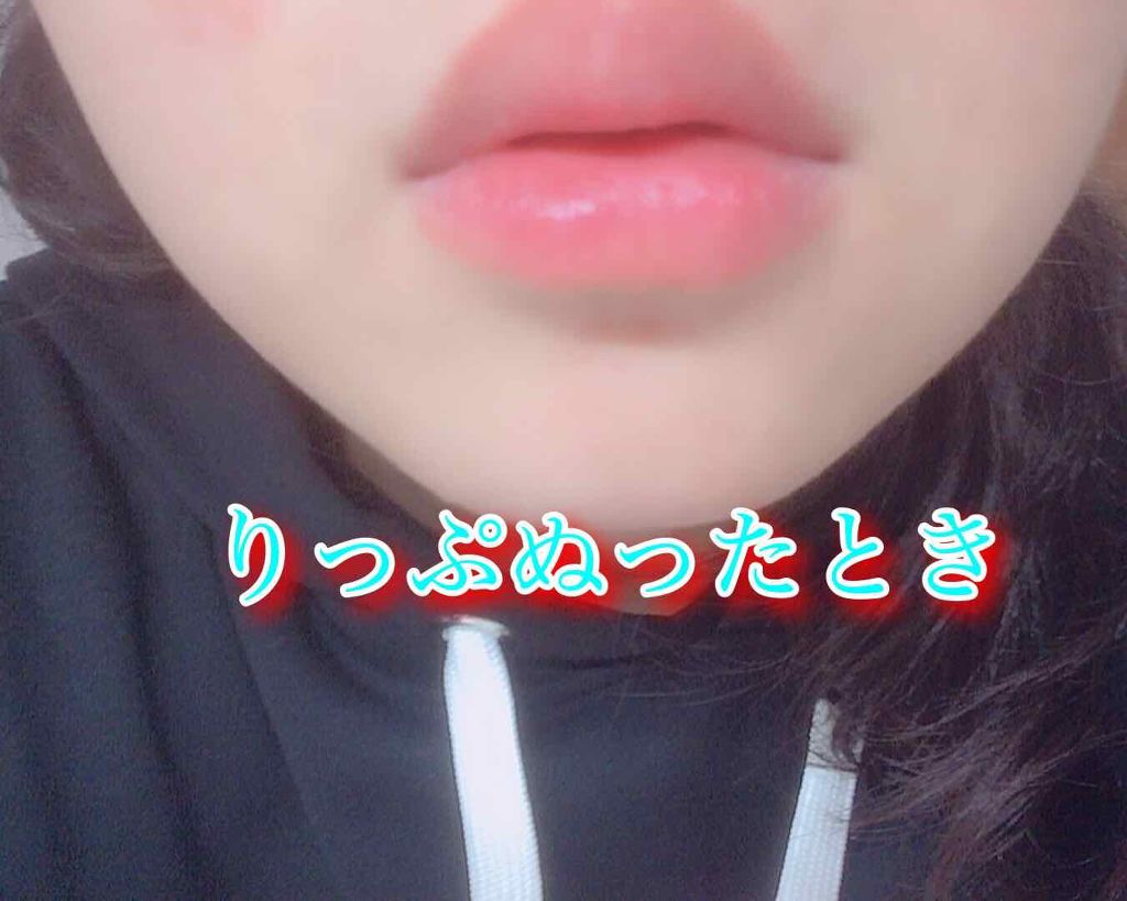 ウォーターリップ ほんのり色つき/メンソレータム/リップクリームを使ったクチコミ（2枚目）
