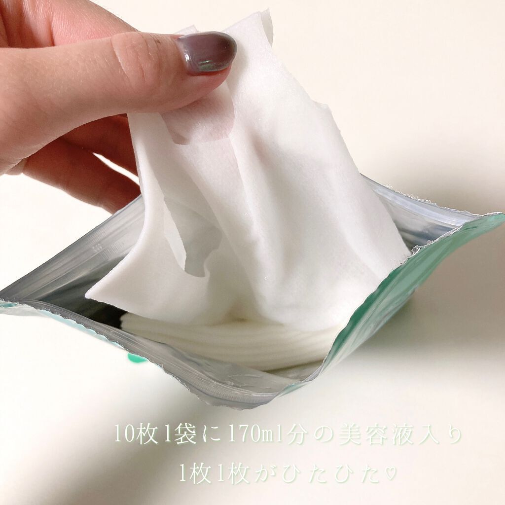 モイストリペアマスク/LIHAW/シートマスク・パックを使ったクチコミ(2枚目)