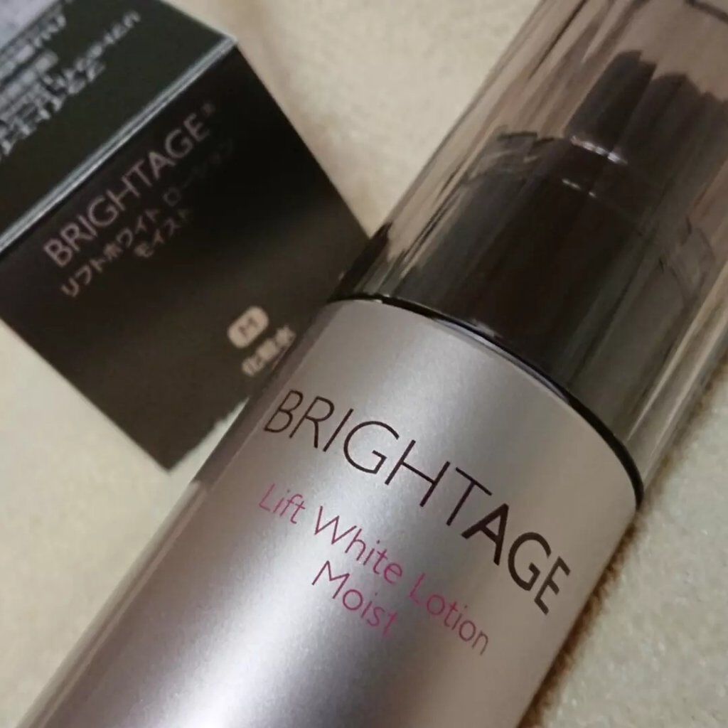 リフトホワイト パーフェクション/BRIGHTAGE/美容液を使ったクチコミ(4枚目)