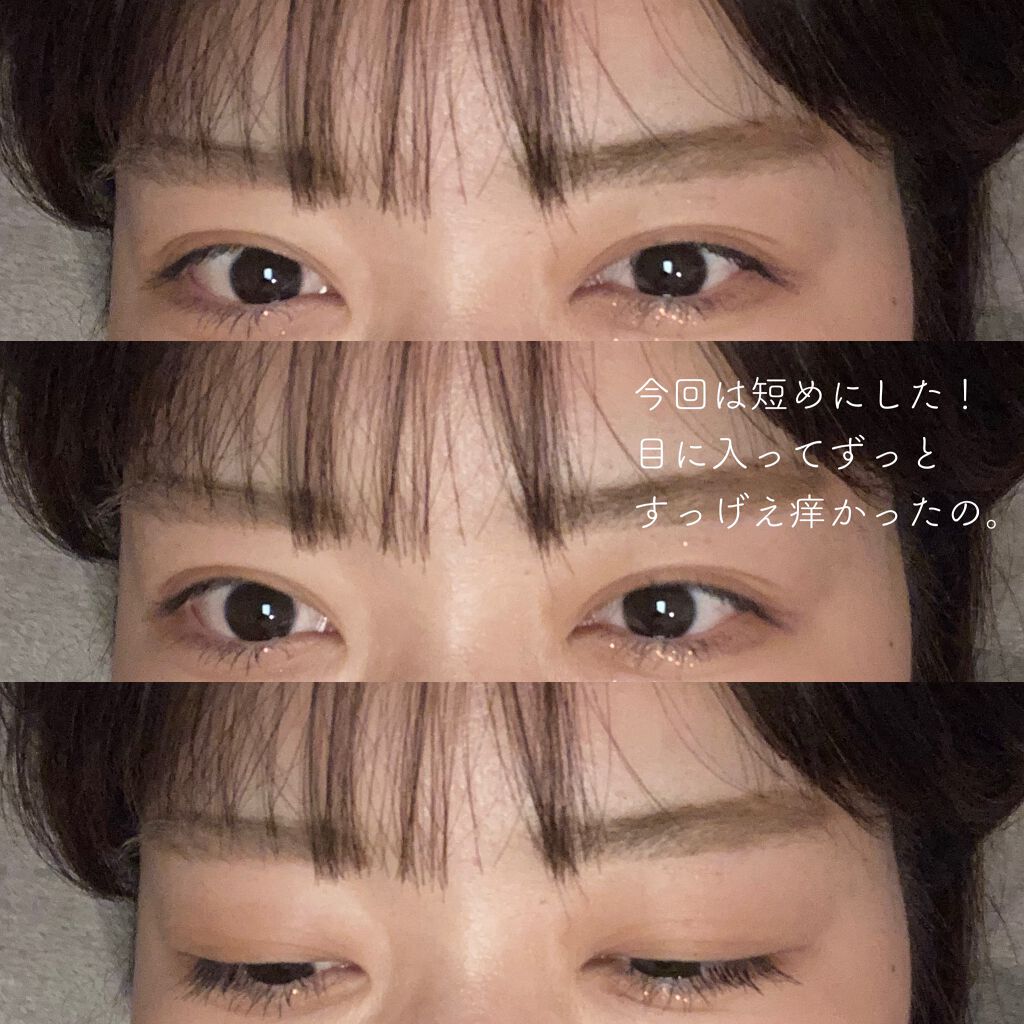 しに子ちゃん on LIPS 「前髪切って顔面ばぶうになりました、しに子ちゃんです。前髪はセル..」(2枚目)