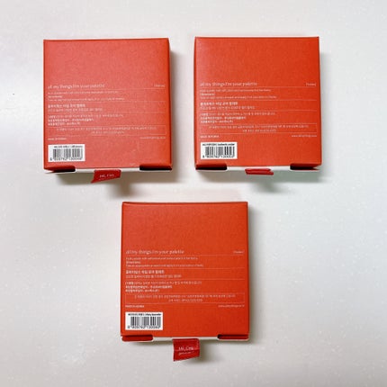 アイムユアパレット/all my things/アイシャドウパレットを使ったクチコミ(5枚目)