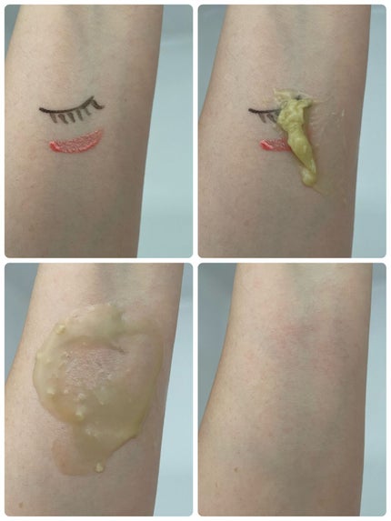 グリーンティーピュアクレンジングバームⅡ/YADAH/クレンジングバームを使ったクチコミ(4枚目)