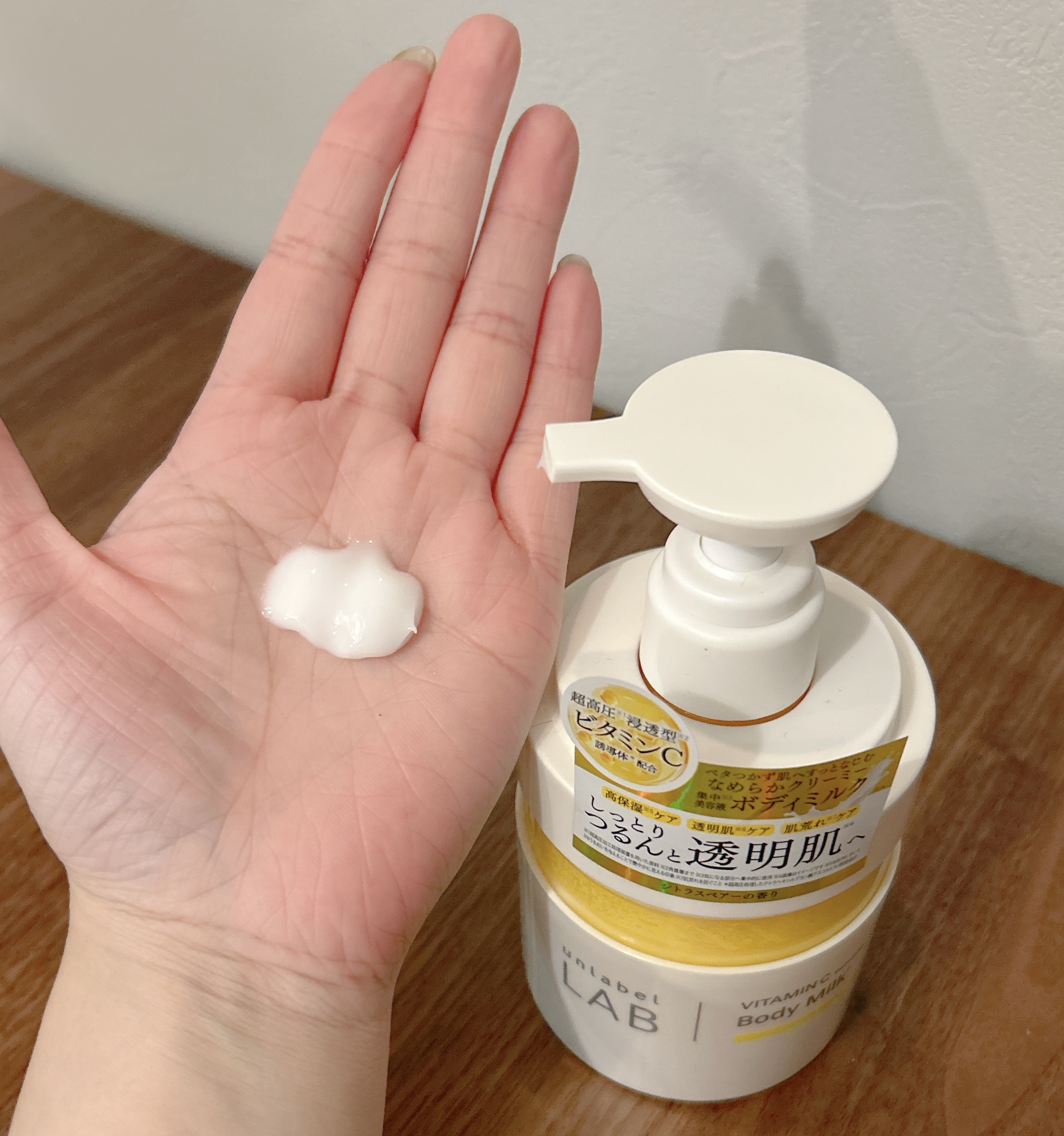 を使ったクチコミ（2枚目）