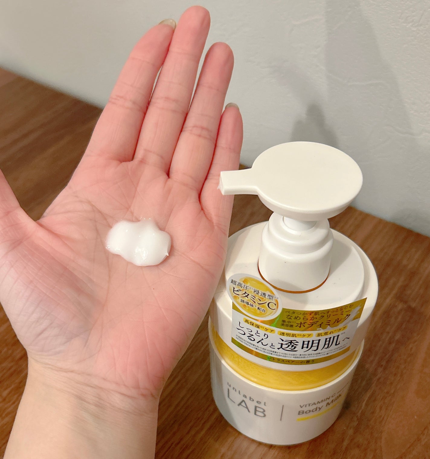 ttso_ra on LIPS 「アンレーベルVクリーミーモイストボディミルク超高圧※1浸透型※..」(2枚目)