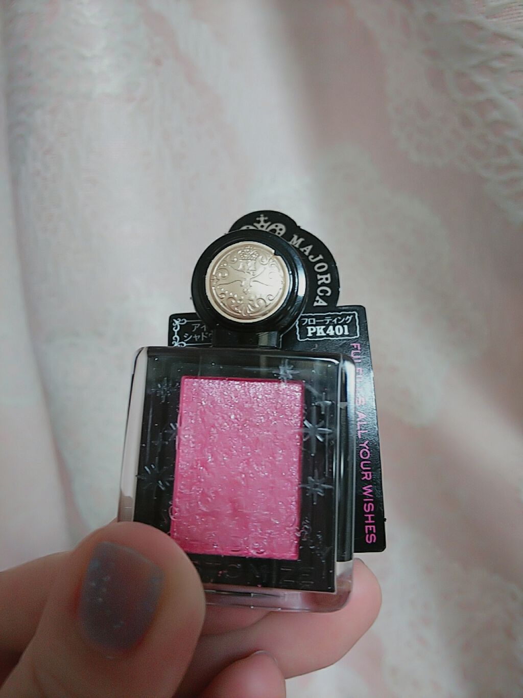 シャドーカスタマイズ (フローティング) PK401 ダリア/MAJOLICA MAJORCA/単色アイシャドウを使ったクチコミ（1枚目）