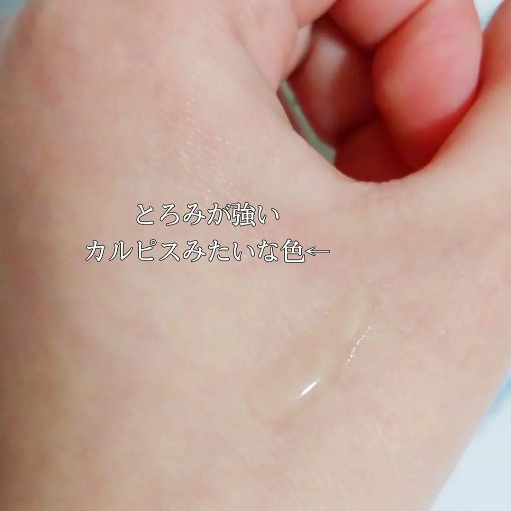 Bionist bio white essence/Bionist (ビオニスト)/美容液を使ったクチコミ(3枚目)