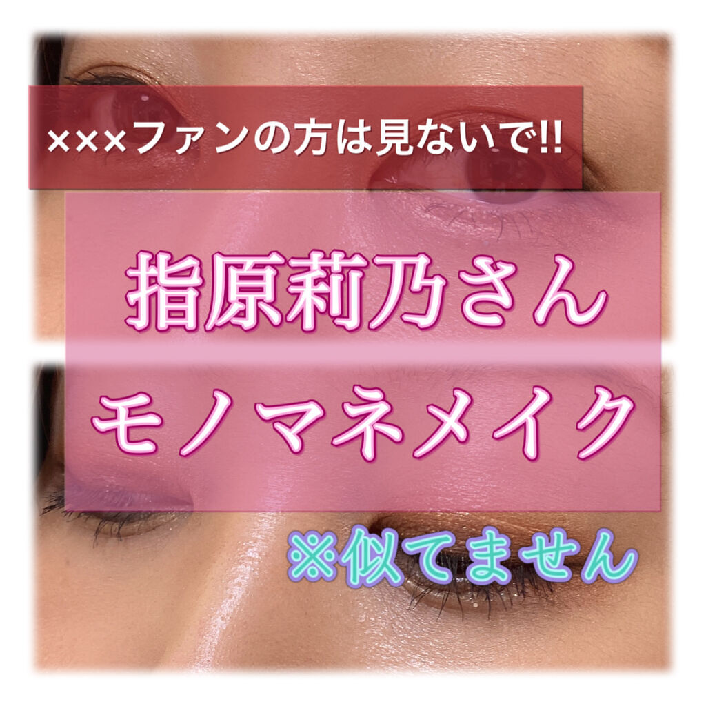 ピーチ コットン ブラッシャー 02 アプリコットPチーク/Peach C/パウダーチークを使ったクチコミ（1枚目）