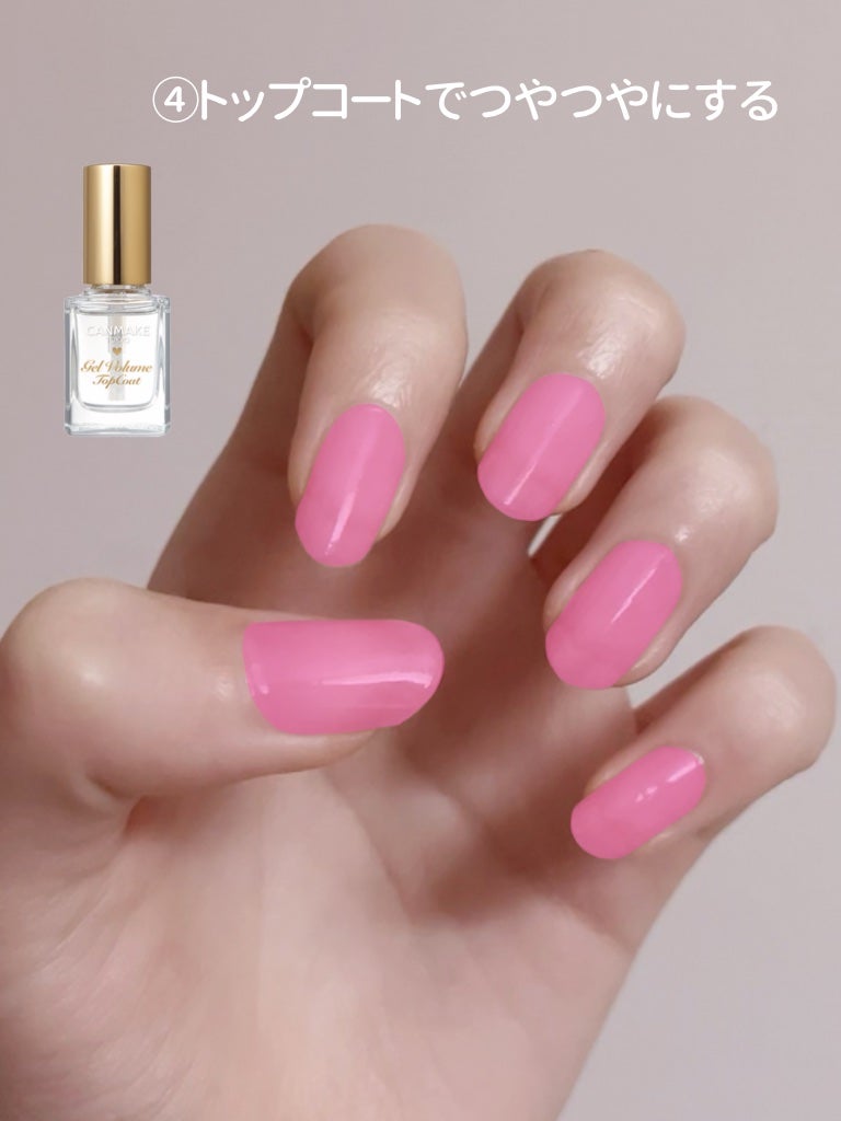 カラフルネイルズ/キャンメイク/マニキュアを使ったクチコミ(6枚目)