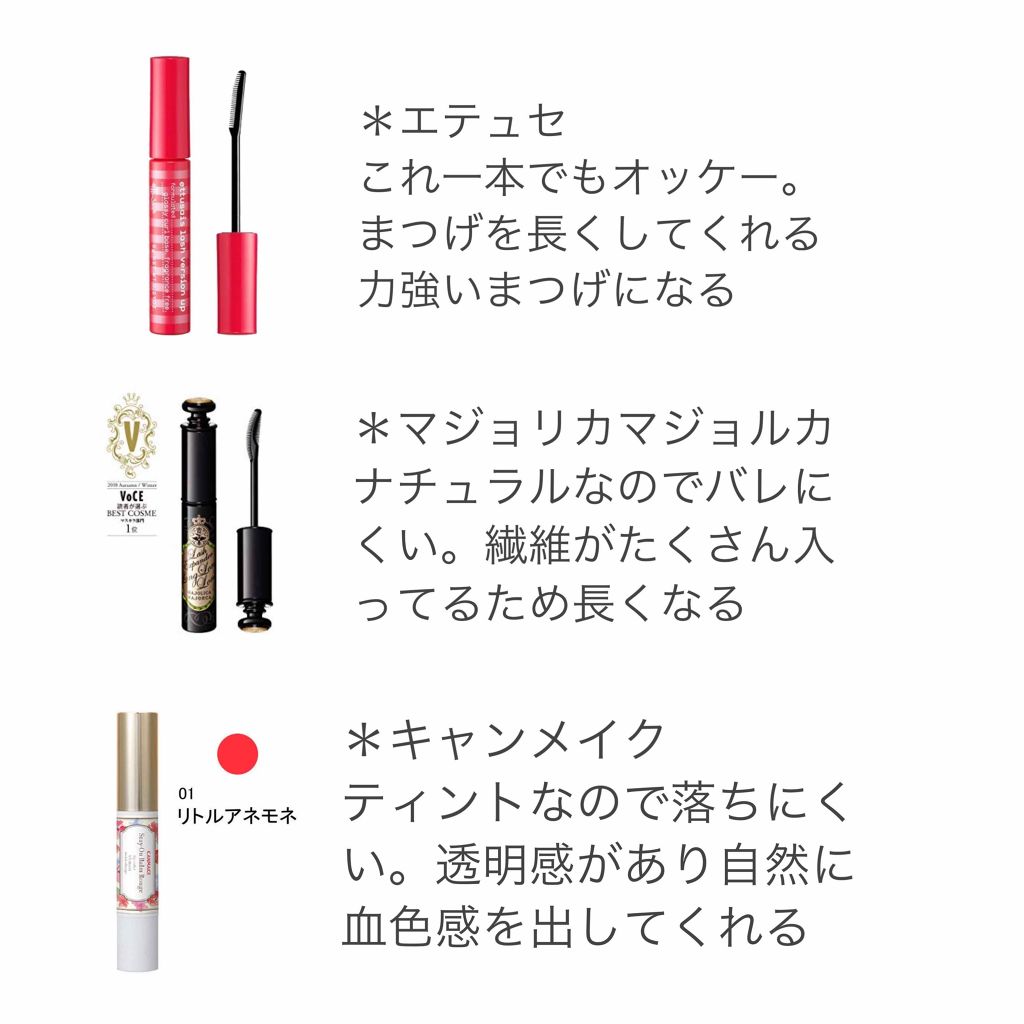 ルックアット マイアイズ/ETUDE/単色アイシャドウを使ったクチコミ（3枚目）