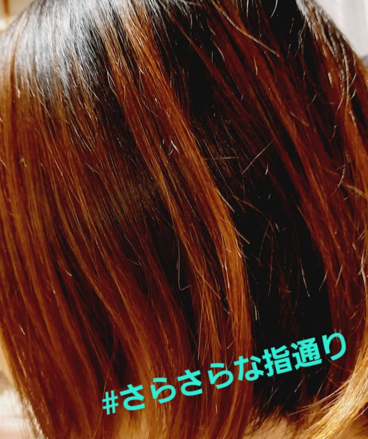 モーニングリセットウォーター シトラスハーブの香り/プロスタイル/プレスタイリング・寝ぐせ直しを使ったクチコミ(3枚目)