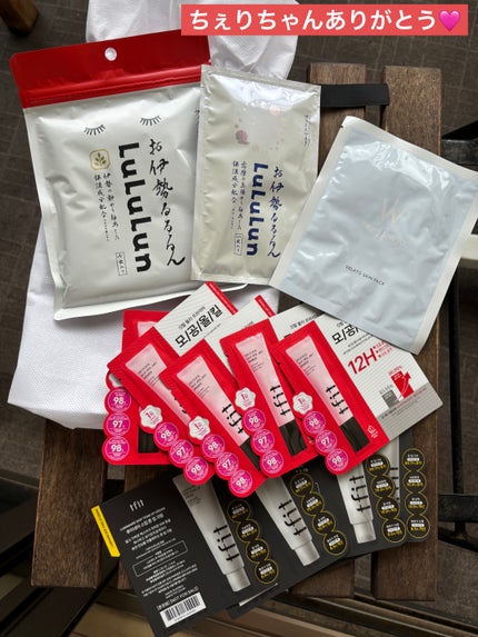 お伊勢ルルルン(フローラルパールの香り)/ルルルン/シートマスク・パックを使ったクチコミ(5枚目)