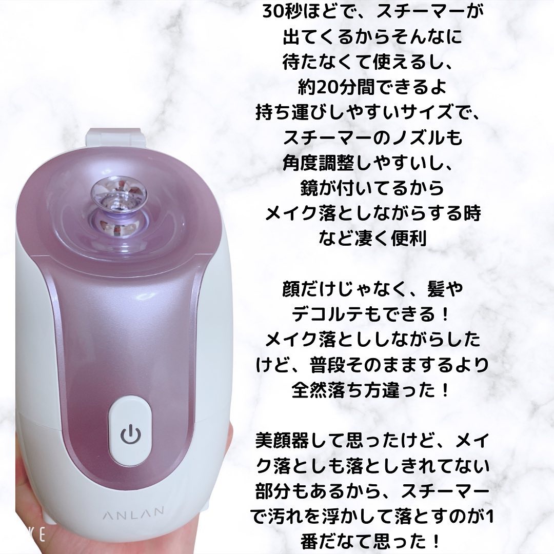 を使ったクチコミ（3枚目）