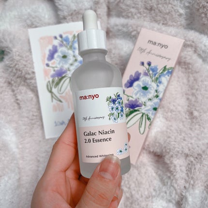 ガラクナイアシン2.0エッセンス/manyo/美容液を使ったクチコミ(9枚目)