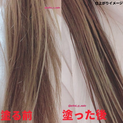 ジュレーム iP タラソリペア キューティクルボンド ヘアオイル/Je l'aime/ヘアオイルを使ったクチコミ(6枚目)