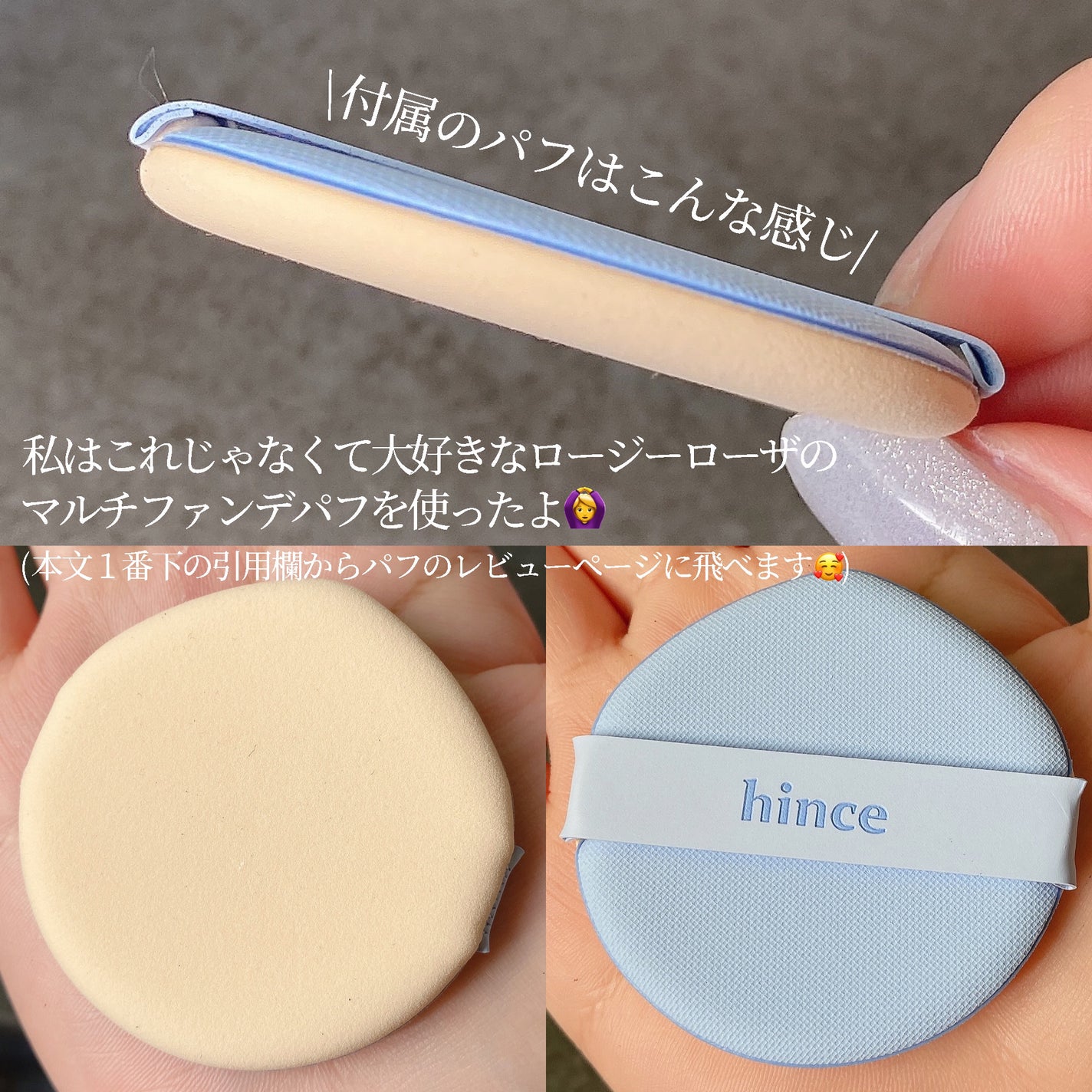 ドラマティックスキンセンサーベース NEO/マキアージュ/化粧下地を使ったクチコミ(7枚目)