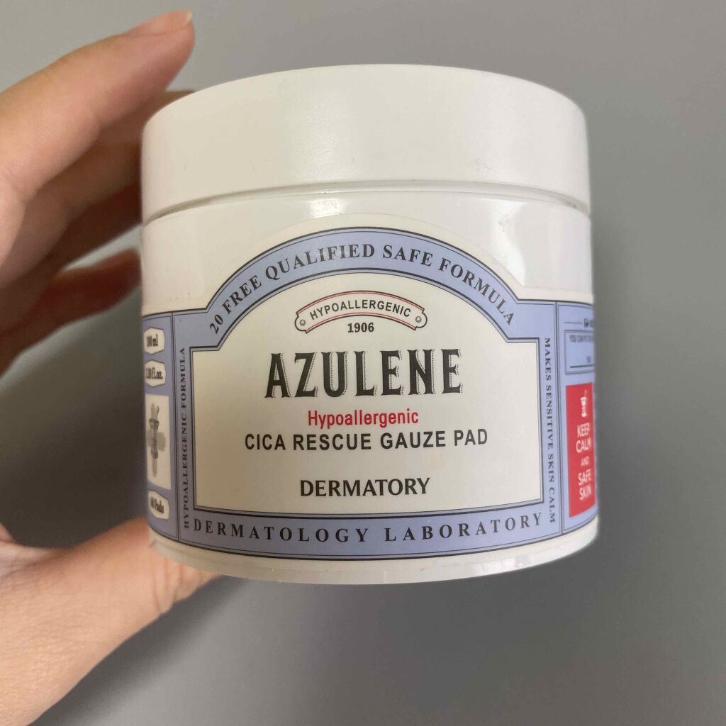 ハイポアレジェニック シカ レスキューガーゼパッド/Dermatory/シートマスク・パックを使ったクチコミ（1枚目）