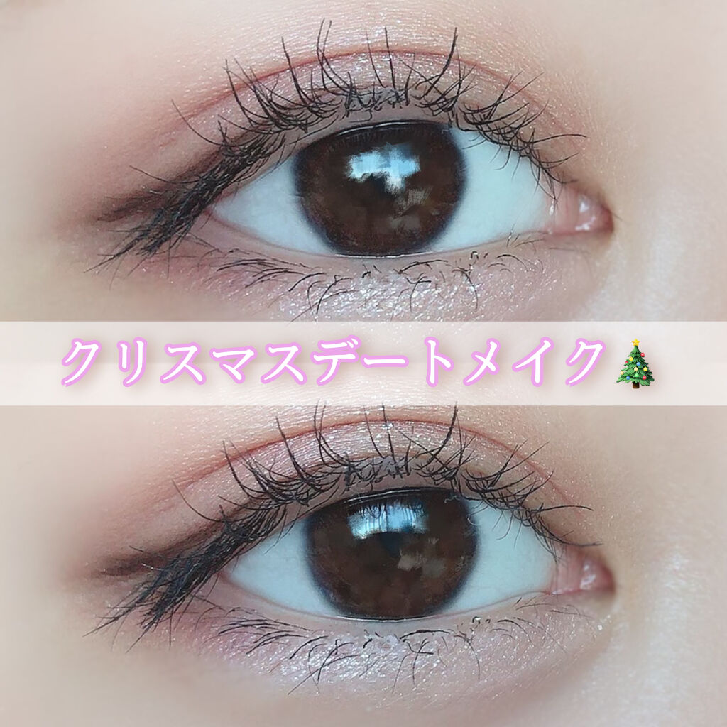 【旧品】パーフェクトスタイリストアイズ/キャンメイク/アイシャドウパレットを使ったクチコミ（1枚目）