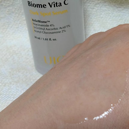 バイオームビタCダークスポットセラム/UIQ/美容液を使ったクチコミ(7枚目)