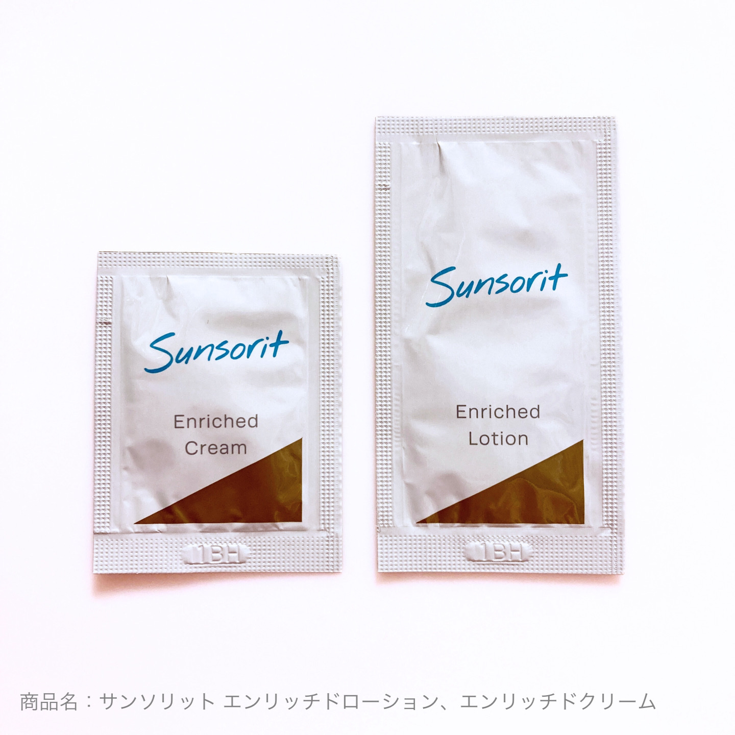 エンリッチドローション/サンソリット/化粧水を使ったクチコミ（1枚目）