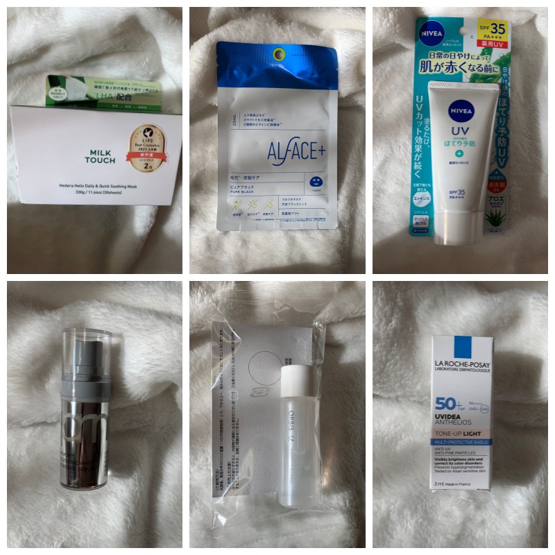 RAXY/Rakuten/その他を使ったクチコミ（2枚目）