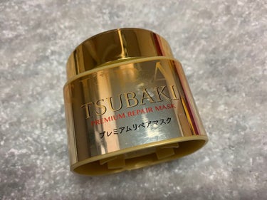 #自分用メモ📝


☆TSUBAKIプレミアムリペアマスク（ヘアパック）


・買った場所　　ドンキホーテ

・髪質　　　　　太い、硬い、ブリーチカラー
　　　　　　　　パーマ

・使用感☆☆☆☆（しっ