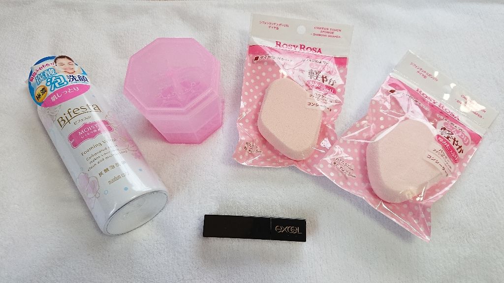 グレイズバームリップ/excel/口紅を使ったクチコミ（1枚目）