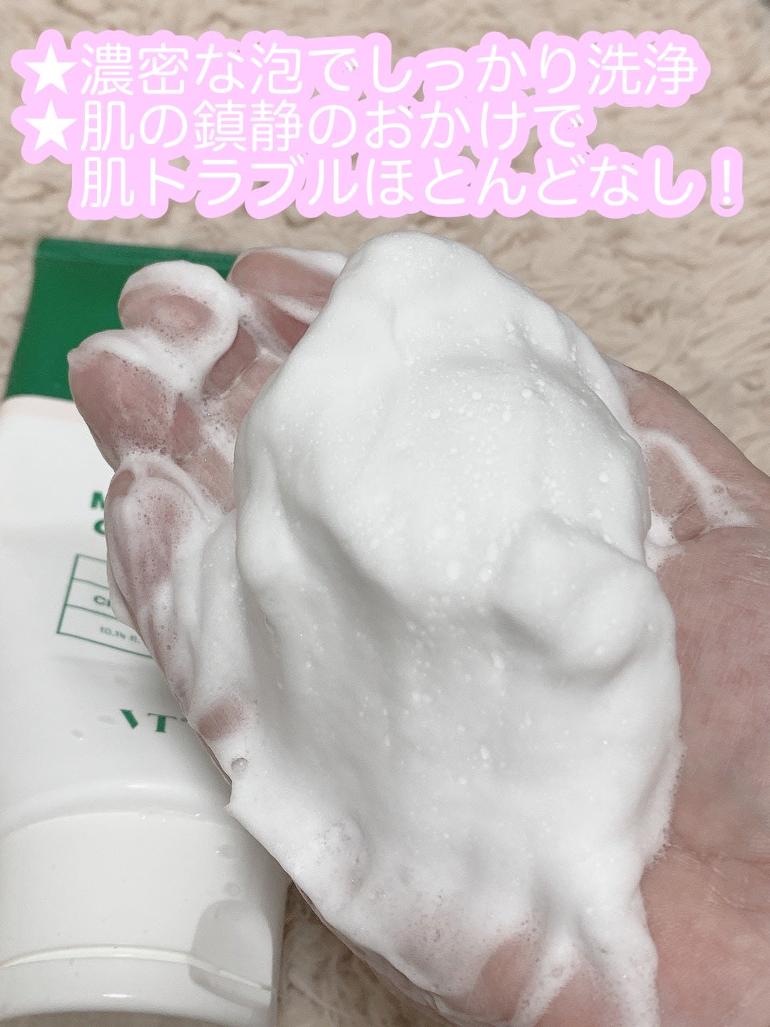 CICA マイルドフォームクレンザー/VT/洗顔フォームを使ったクチコミ(2枚目)