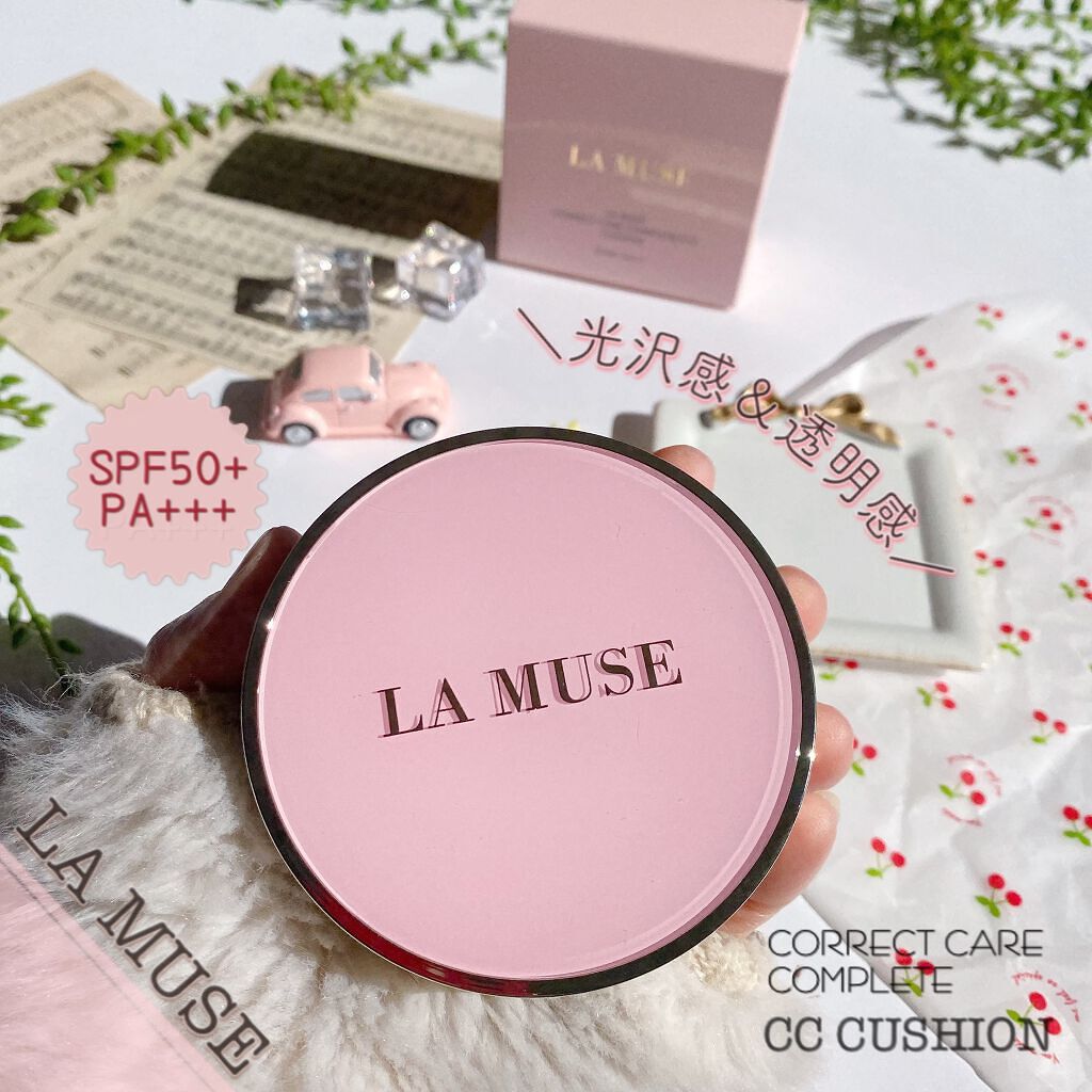 CORRECT CARE COMPLETE CC CUSHION/ラミューズ/クッションファンデーションを使ったクチコミ（1枚目）