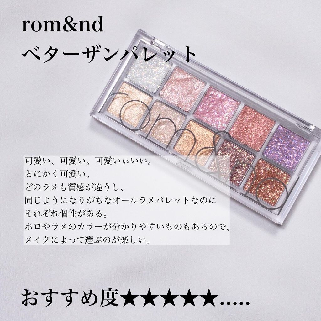 Maximizing Mascara/A.BLACK/マスカラを使ったクチコミ（2枚目）