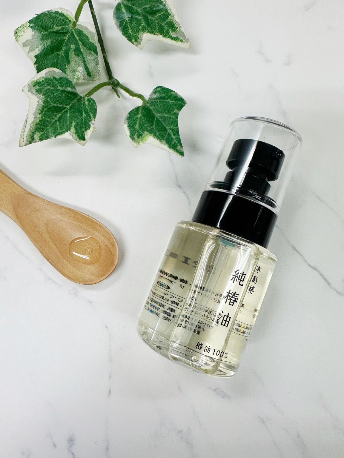 本島椿純椿油/本島椿/ヘアオイルを使ったクチコミ（2枚目）