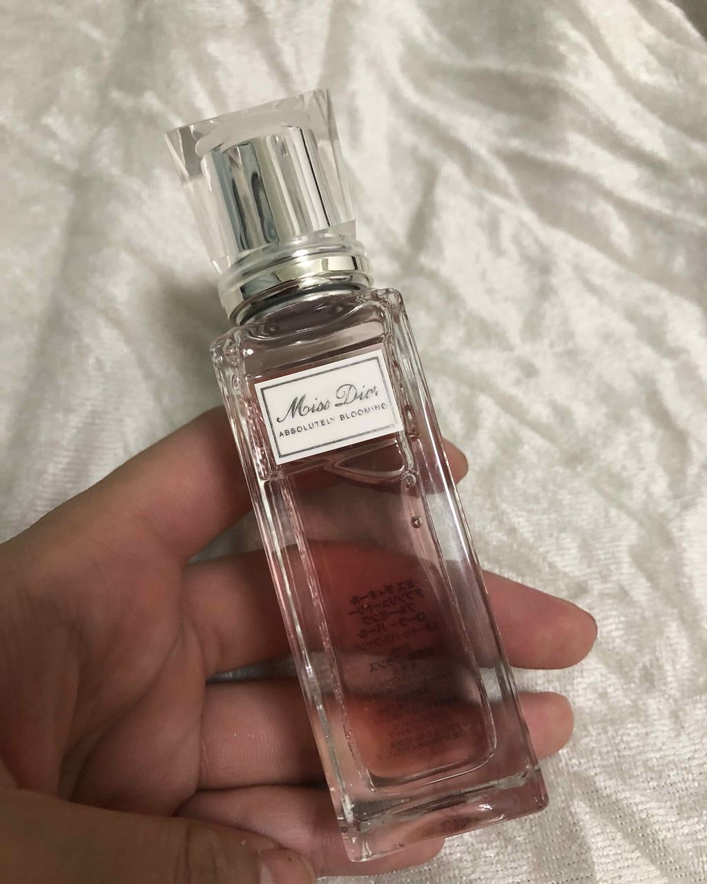 ミス ディオール ブルーミング ブーケ ローラー パール/Dior/香水(レディース)を使ったクチコミ(1枚目)