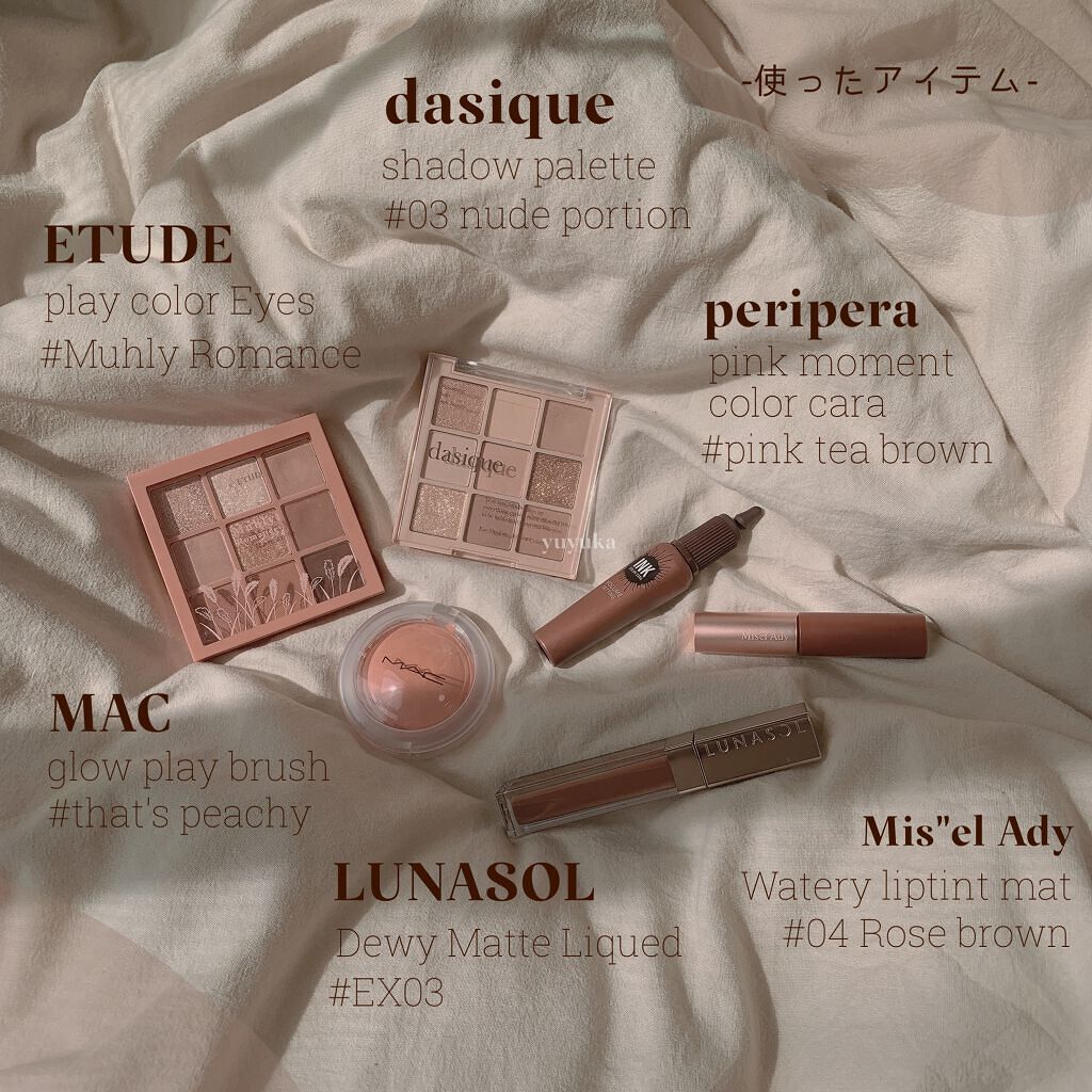 グロー プレイ ブラッシュ/M・A・C/ジェル・クリームチークを使ったクチコミ（2枚目）