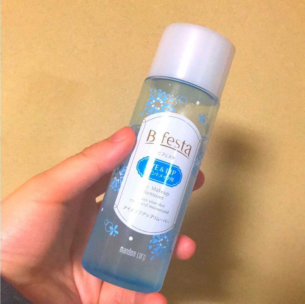 ミセラーアイメイクアップリムーバー/ビフェスタ/ポイントメイクリムーバーを使ったクチコミ(1枚目)