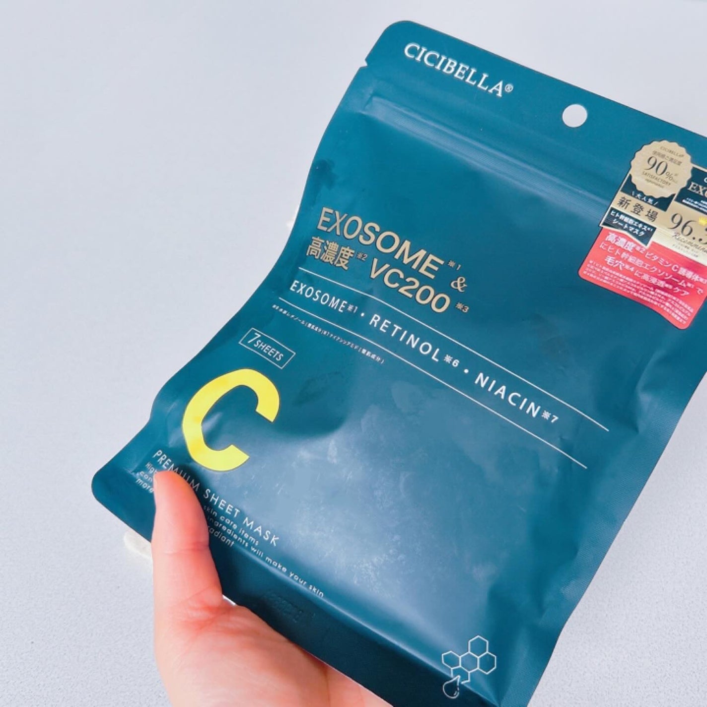シートマスク ヒト幹細胞×VC200/CICIBELLA/シートマスク・パックを使ったクチコミ(2枚目)