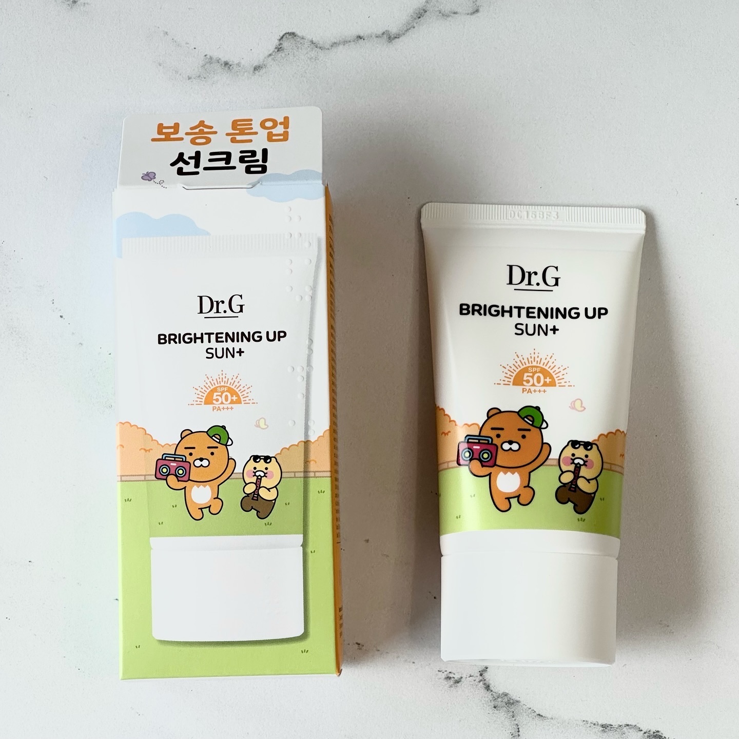 ブライトニングアップサンプラス/Dr.G/日焼け止めクリームを使ったクチコミ（3枚目）