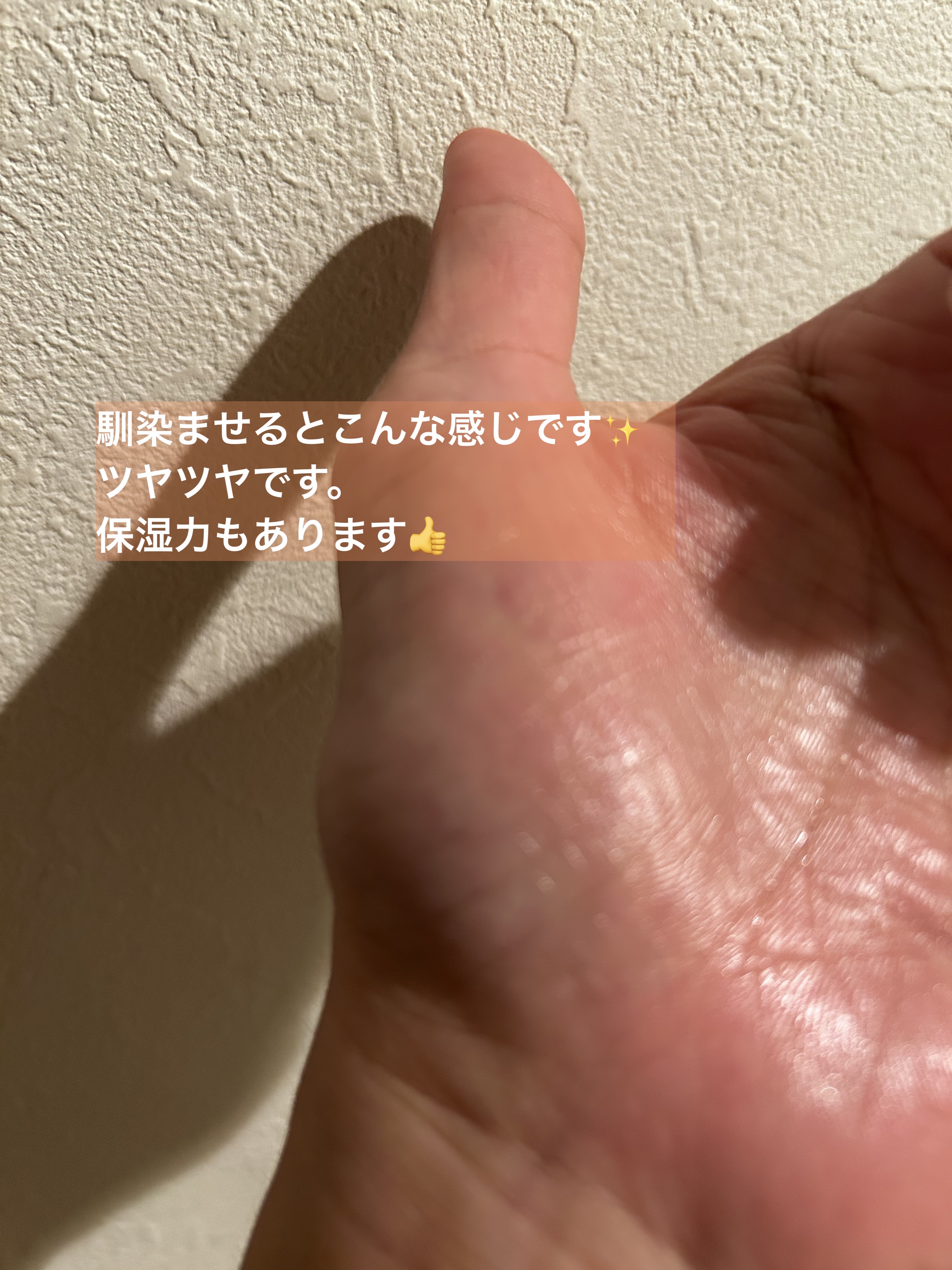 ピュア キャンバス プライマー プロテクティング/ローラ メルシエ/化粧下地を使ったクチコミ（3枚目）