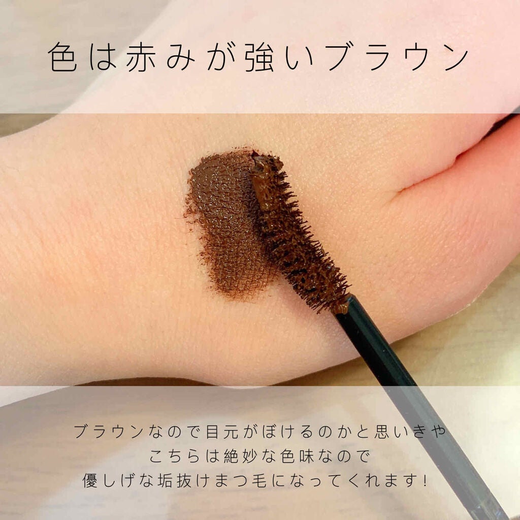 ボリューム&カールマスカラ アドバンストフィルム/ヒロインメイク/マスカラを使ったクチコミ(3枚目)