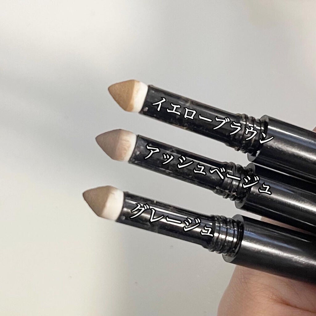 ロングステイ アイブロウパウダー&ペンシル/ブリリアージュ/アイブロウペンシルを使ったクチコミ(3枚目)