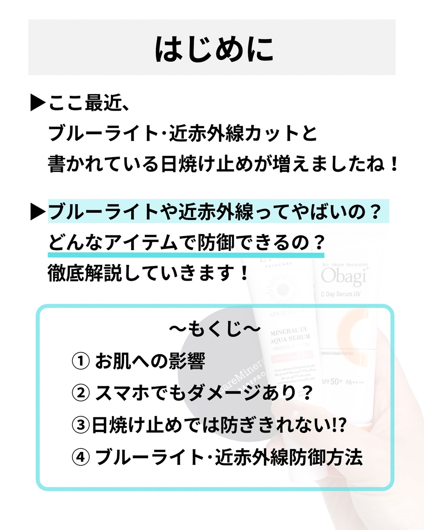 ベアプロ 16HR パウダー ファンデーション ライト 20 ウォーム/bareMinerals/パウダーファンデーションを使ったクチコミ（2枚目）