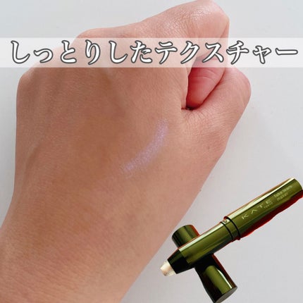 フェイクティアーズメイカー/KATE/ペンシルアイライナーを使ったクチコミ(3枚目)